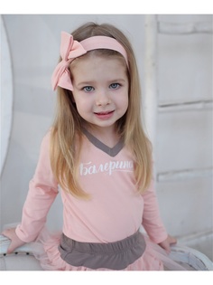 Повзки на голову TRENDYCO Kids