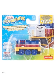 Железные дороги THOMAS &amp; FRIENDS