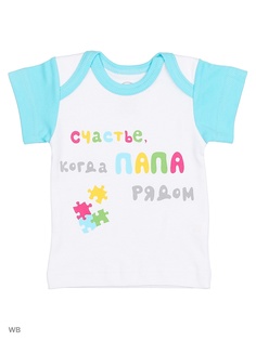 Футболка Лео