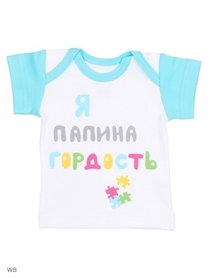 Футболка Лео