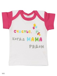 Футболка Лео