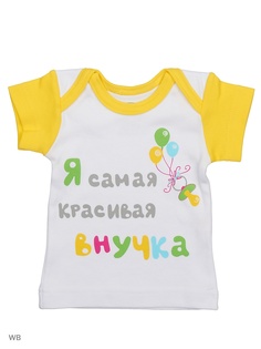 Футболка Лео