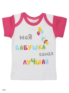 Футболка Лео