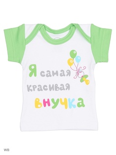 Футболка Лео