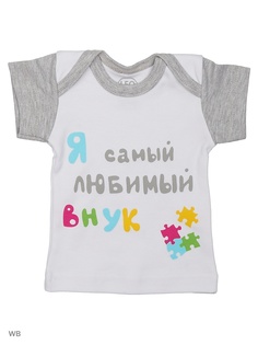 Футболка Лео