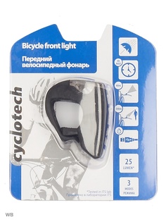 Фонари Cyclotech