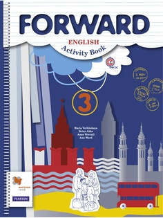 Учебники Вентана-Граф