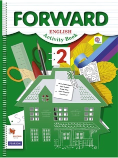 Учебники Вентана-Граф