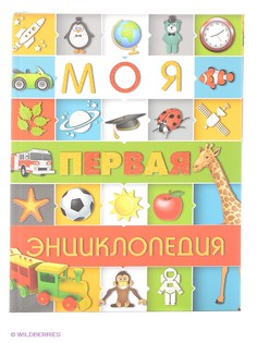 Книги Издательство АСТ