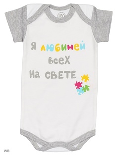 Боди Лео