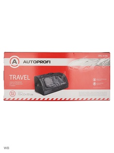 Органайзеры в багажник Autoprofi