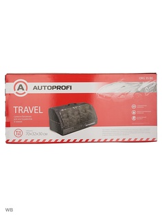 Органайзеры в багажник Autoprofi