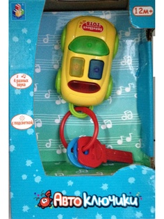 Фигурки-игрушки 1Toy