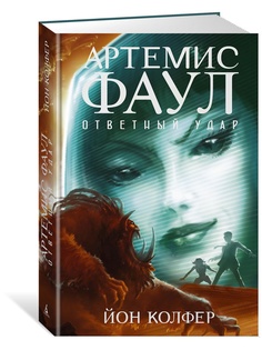Книги Азбука