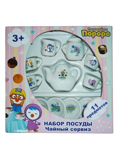 Игрушечна посуда 1Toy