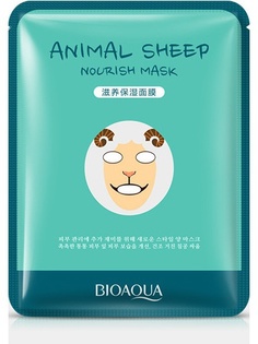 Тканевые маски и патчи Bioaqua
