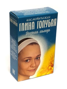 Глина косметическа L