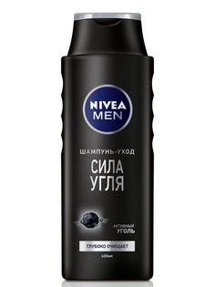 Шампуни Nivea