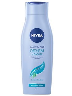 Шампуни Nivea
