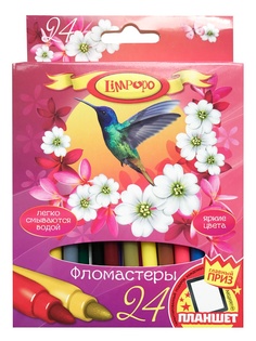 Фломастеры Limpopo
