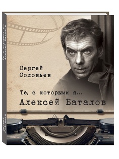 Книги Белый город