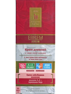 Кремы Венец Сибири