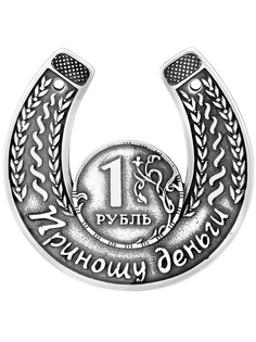 Ювелирные сувениры RICH LINE