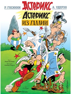 Книги Издательство Махаон