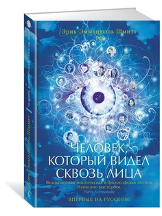 Книги Азбука
