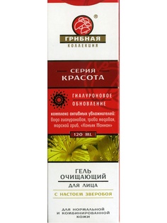 Гели Венец Сибири