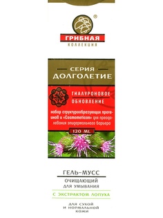 Гели Венец Сибири