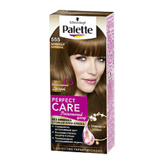 PALETTE Стойкая крем-краска Perfect Care 700 Каштановый