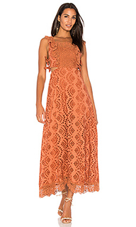 Aimee eyelet maxi - Nightcap