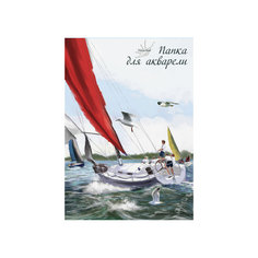 ACTION! Папка для акварели ф. А3, 10л.