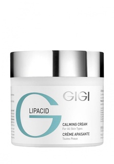 Крем успокаивающий Gigi
