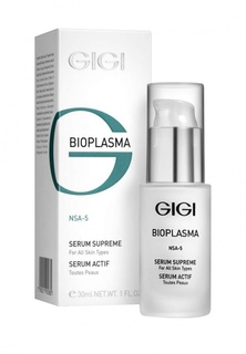 Сыворотка для лица энергетическая Gigi