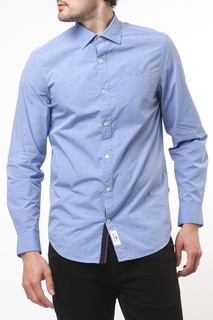 Shirt Napapijri