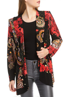 blazer Georgede