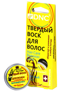 Твердый воск для волос 15 мл DNC
