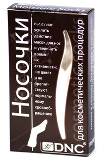 Носочки для процедур DNC