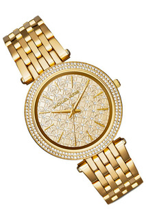 watch Michael Kors