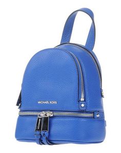 Рюкзаки и сумки на пояс Michael Michael Kors