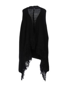 Кардиган Pinko