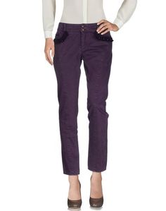 Повседневные брюки Scervino Street