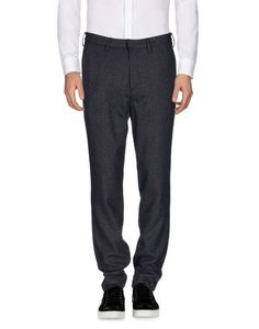 Повседневные брюки Selected Homme