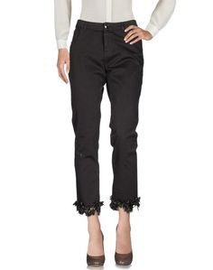 Повседневные брюки Blumarine