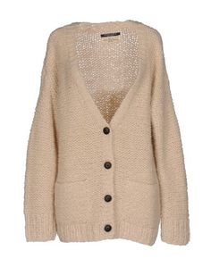 Кардиган Maison Scotch