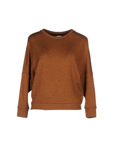 Свитер Pinko