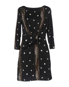 Короткое платье Philipp Plein