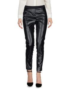 Повседневные брюки Guess BY Marciano